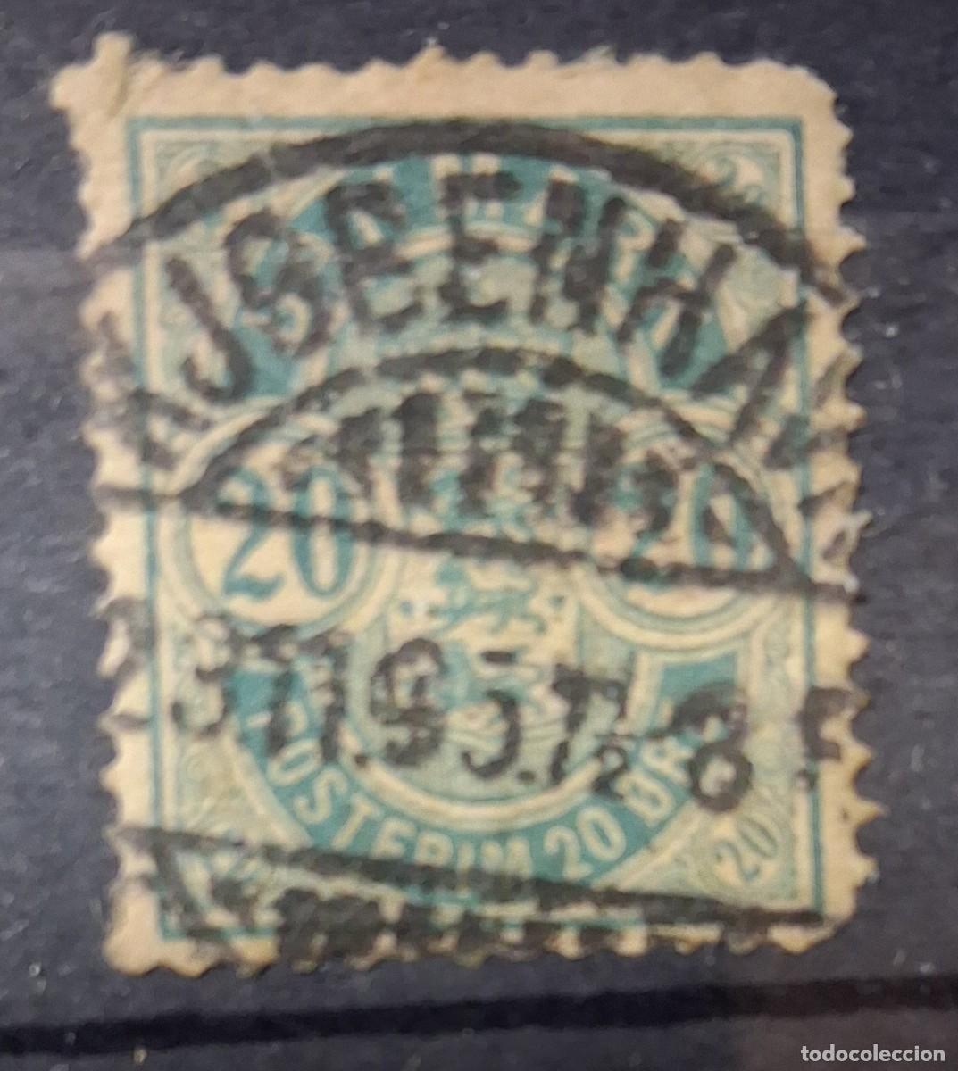 Sellos: DINAMARCA, 1882, CAT.YT.34.