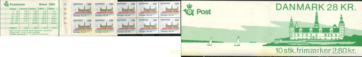 Sellos: 157956 MNH DINAMARCA 1985 400 ANIVERSARIO DEL CASTILLO KRONBORG EN ELSENEUR