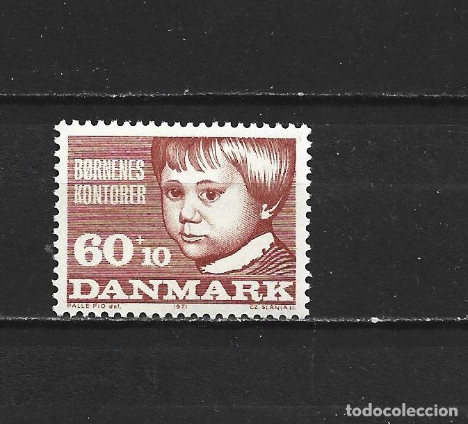 Sellos: DINAMARCA YVERT NUM. 517 ** SERIE COMPLETA SIN FIJASELLOS