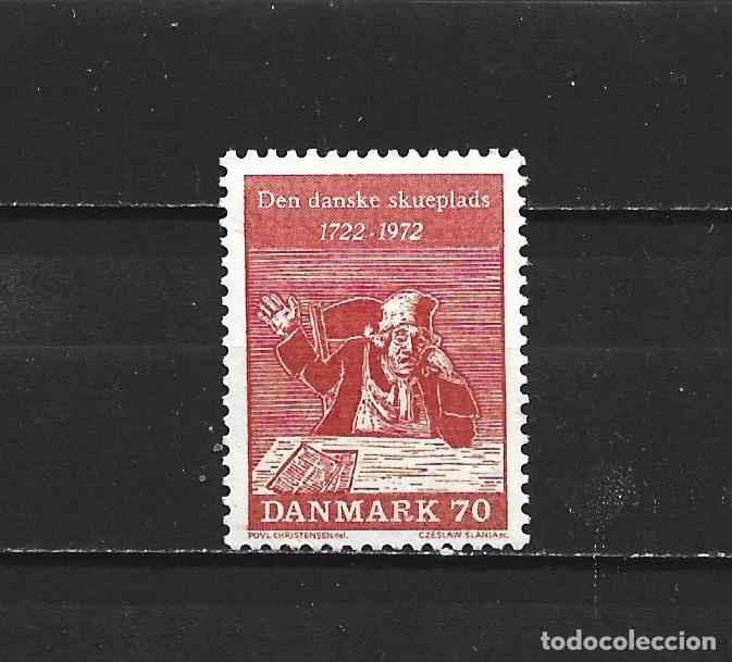 Sellos: DINAMARCA YVERT NUM. 539 ** SERIE COMPLETA SIN FIJASELLOS