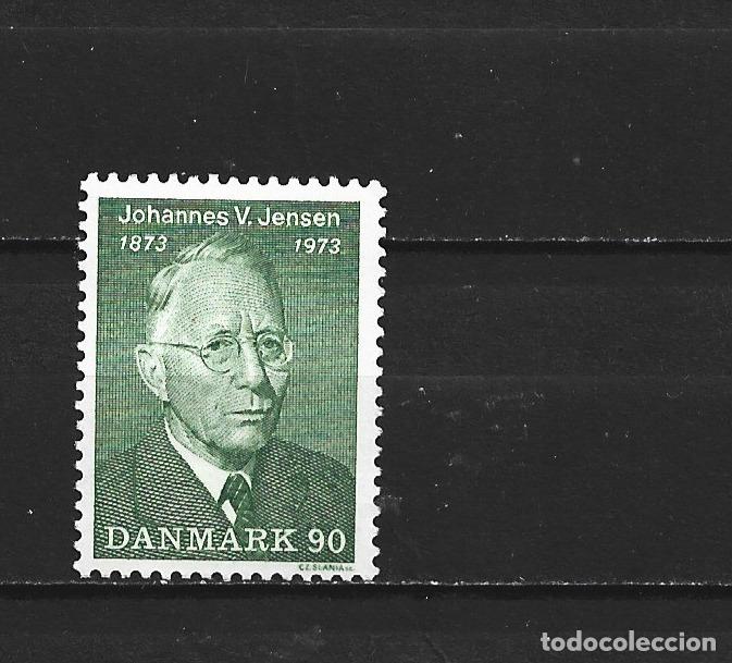 Sellos: DINAMARCA YVERT NUM. 549 ** SERIE COMPLETA SIN FIJASELLOS