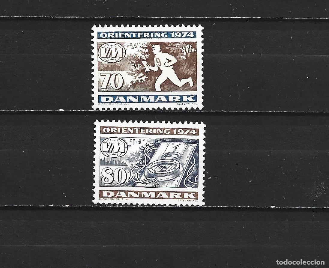 Sellos: DINAMARCA YVERT NUM. 582/583 ** SERIE COMPLETA SIN FIJASELLOS