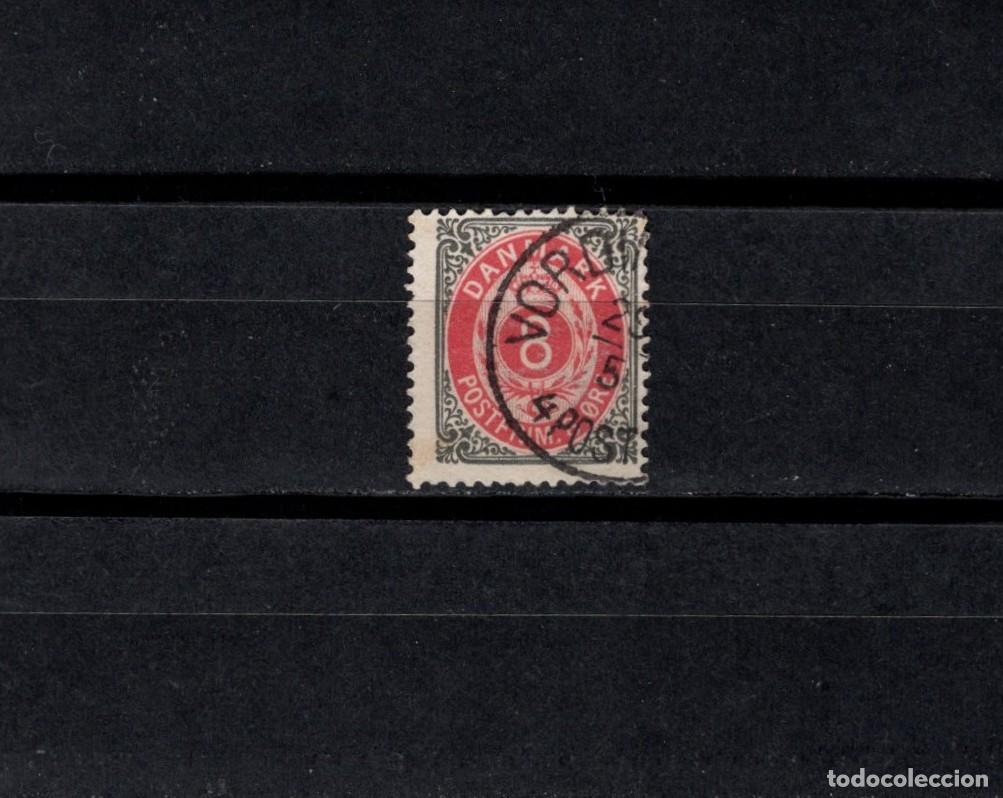 Sellos: Emblema real. 1895 a 1901. Yvert 60a