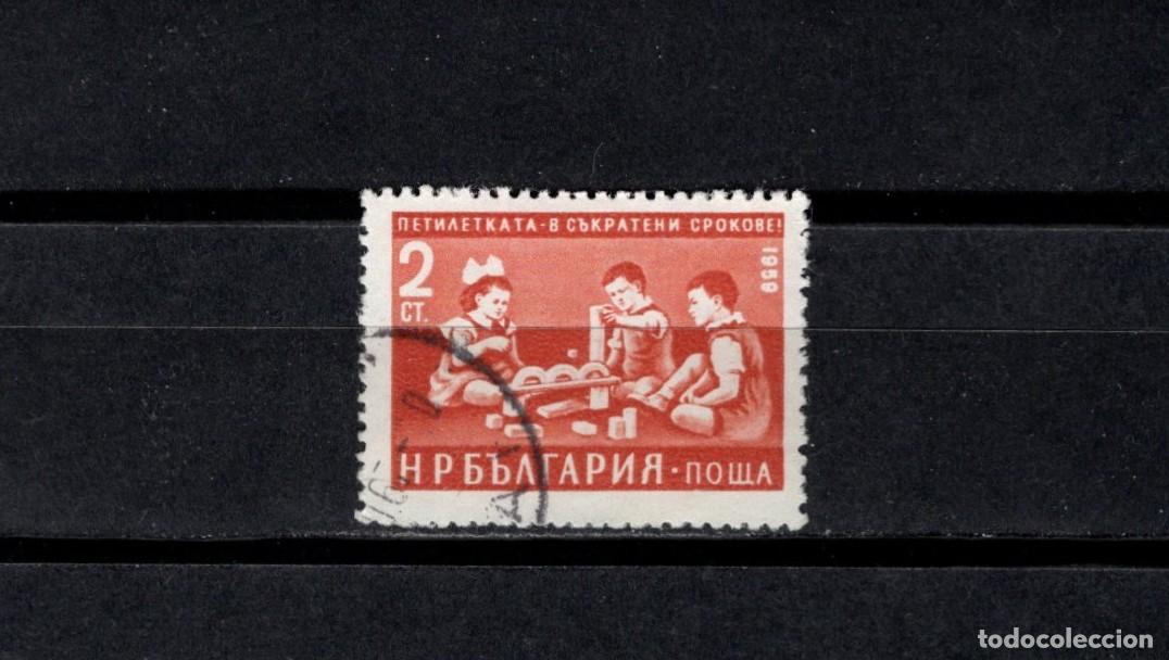 Sellos: Sello usado Bulgaria. Plan economico quinquenal. Infancia. 1957. Yvert 996.