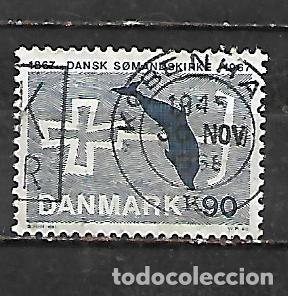 Sellos: 1967: Centenario de la Iglesia Nacional de los Pescadores (usado)