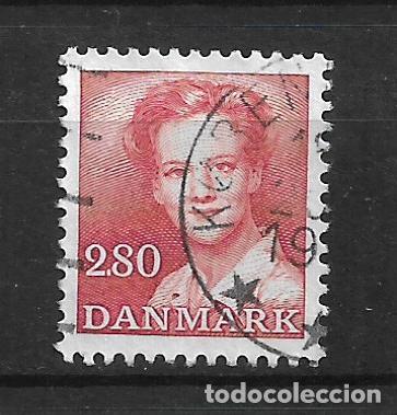 Sellos: dinamarca 1980 reina margarita II - 11/33