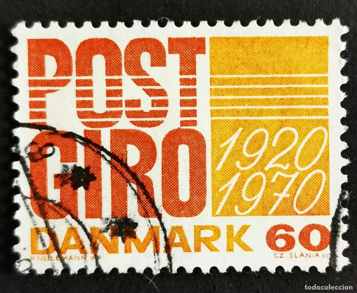 Sellos: Sello Dinamarca 1970, Giro postal, 60 &oslash;re Michel: DK 491