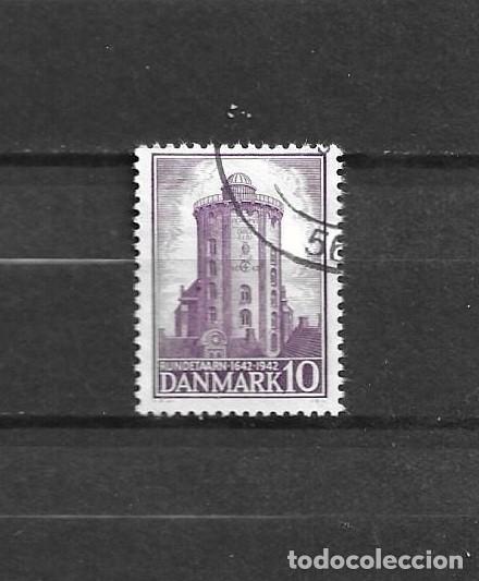 Sellos: Dinamarca 1942, Tricentenario de la estaci&oacute;n astron&oacute;mica y meteorol&oacute;gica, yvert 281, usado