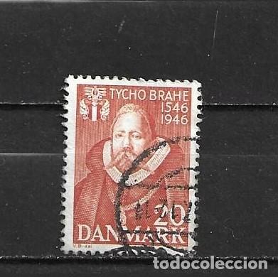 Sellos: Dinamarca, 1946, Tycho Brahe, usado, yvert 307
