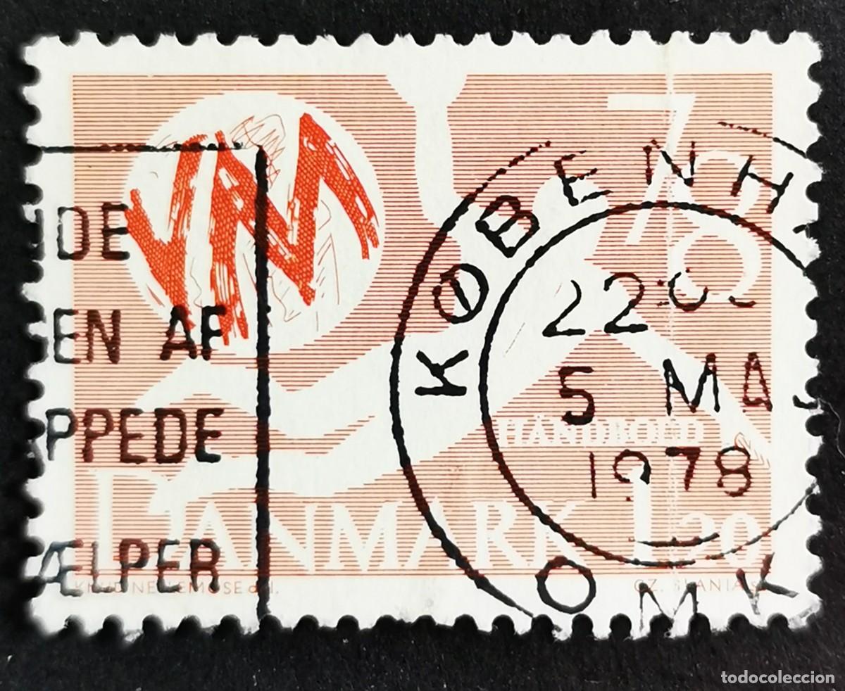 Sellos: Sello Dinamarca 1978, Balonmano, 1,20 dkr. Michel: DK 655