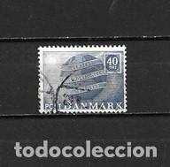 Sellos: Dinamarca, 1949, Centenario del UPU, usado, yvert 335