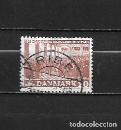 Sellos: Dinamarca, 1949, Constituci&oacute;n, usado, yvert 334