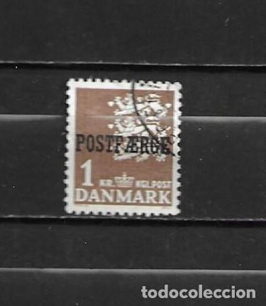 Sellos: Dinamarca, 1950, Postfaerge, usado, yvert 337A - Foto 1