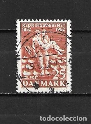 Sellos: Dinamarca, 1952, Salvamento mar&iacute;timo, usado, yvert 344