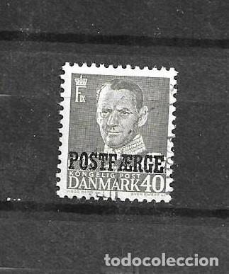 Sellos: Dinamarca 1955, POSTFAERGE, yvert 368, usado