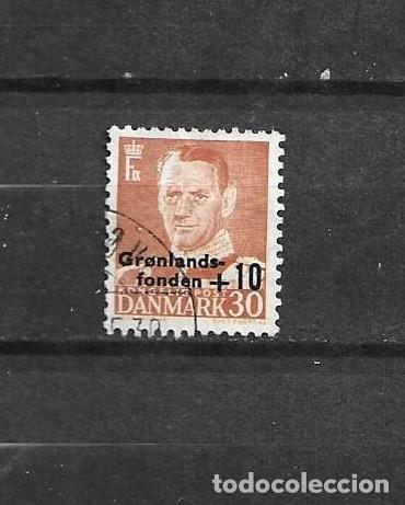 Sellos: Dinamarca 1959, asistencia social en Groenlandia, yvert 381, usado