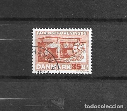 Sellos: Dinamarca, 1964, puentes antiguos, yvert 431, usado