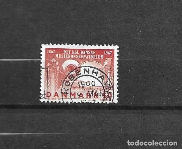 Sellos: Dinamarca, 1967, Conservatorio, yvert 456, usado