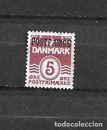 Sellos: Dinamarca, 1967, postfaerge, yvert 471, usado
