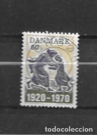 Sellos: Dinamarca, 1970, Uni&oacute;n de Schleswig del norte a Dinamarca, yvert 505, usado
