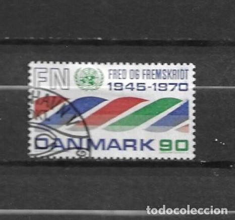 Sellos: Dinamarca, 1970, 25 aniversario de la ONU, yvert 512, usado