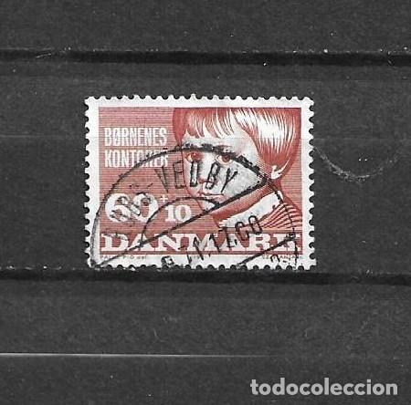 Sellos: Dinamarca, 1971, pro infancia, yvert 517, usado