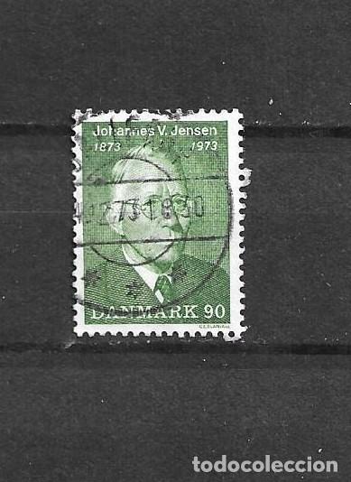 Sellos: Dinamarca, 1972, Jensen, yvert 549, usado