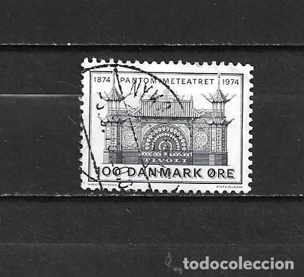 Sellos: Dinamarca, 1974, teatro de la pantomima de T&iacute;voli, yvert 573, usado