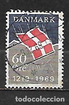 Sellos: 1969: VII Centenario de la bandera nacional (usado)