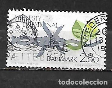 Sellos: 1986: XXV Aniversario de &rdquo;Amnist&iacute;a Internacional&rdquo;, premio Nobel de la paz (usado)