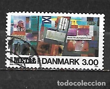 Sellos: 1988: Centenario de la Federaci&oacute;n Metal&uacute;rgica Nacional (usado)