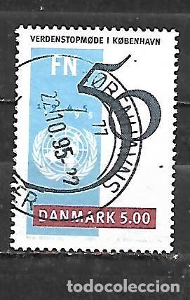 Sellos: 1995: 50 Aniversario de la fundaci&oacute;n de las Naciones Unidas. ONU. (usado)