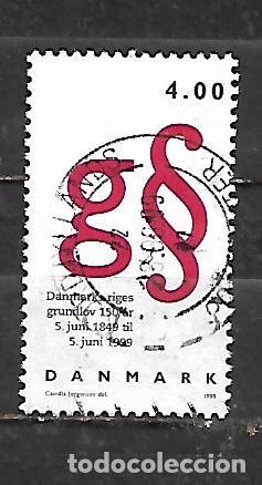 Sellos: 1999: 150 Aniversario de la Constituci&oacute;n (usado) - Foto 1