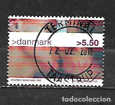Sellos: 2001: Cultura joven - Beso (usado)