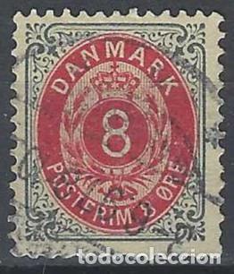 Selos: DINAMARCA 1875 - EMBLEMA REAL, VALOR EN &Oslash;RE, 8 GRIS/ROJO ANILINA - USADO
