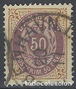 Stamps: DINAMARCA 1875 - EMBLEMA REAL, VALOR EN &Oslash;RE, 50 MARR&Oacute;N/P&Uacute;RPURA - USADO