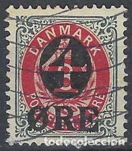 Briefmarken: DINAMARCA 1904 - EMBLEMA REAL, VALOR EN &Oslash;RE, GRIS/ROJO SOBRECARGADO - USADO