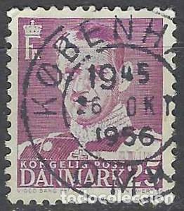 Selos: DINAMARCA 1948-59 - REY FREDERIK IX, VIOLETA - USADO