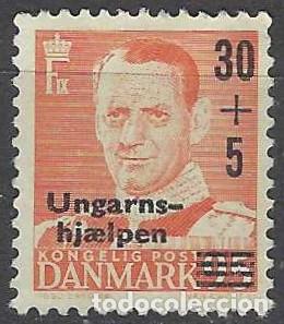 Stamps: DINAMARCA 1957 - REY FREDERIK IX, ROJO ANARANJADO, SOBREIMPRESO &rdquo;AYUDA A HUNGR&Iacute;A&rdquo; - MSG