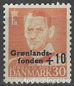 Briefmarken: DINAMARCA 1959 - REY FREDERIK IX, ROJO, SOBREIMPRESO &rdquo;ASISTENCIA A GROENLANDIA&rdquo; - MSG