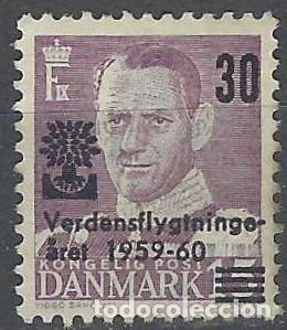 Briefmarken: DINAMARCA 1960 - REY FREDERIK IX, VIOLETA, SOBREIMPRESO &rdquo;A&Ntilde;O MUNDIAL DEL REFUGIADO&rdquo; - MSG
