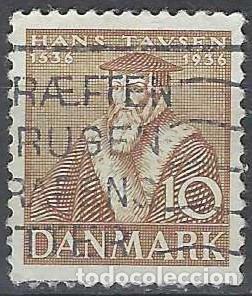 Selos: DINAMARCA 1935 - PERSONAJES, MARR&Oacute;N - USADO