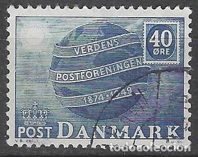 Selos: DINAMARCA 1949 - 75&ordm; ANIV. DE LA UPU - USADO