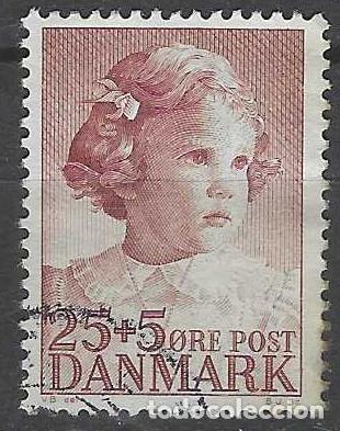 Sellos: DINAMARCA 1950 - FUNDACI&Oacute;N PARA LA PROTECCI&Oacute;N DE LA INFANCIA, PRINCESA ANA MAR&Iacute;A - USADO
