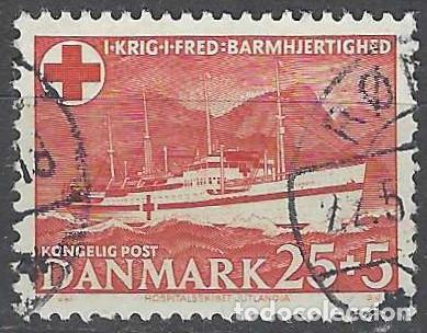 Stamps: DINAMARCA 1951 - CRUZ ROJA, NAV&Iacute;O-HOSPITAL &rdquo;JUTLANDIA&rdquo; - USADO