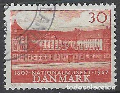 Briefmarken: DINAMARCA 1957 - 150&ordm; ANIV. DEL MUSEO NACIONAL - USADO