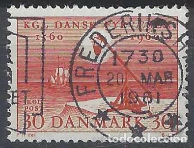 Briefmarken: DINAMARCA 1960 - 4&ordm; CENTENARIO DEL SERVICIO DE LOS FAROS COSTEROS - USADO