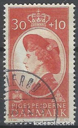Selos: DINAMARCA 1960 - 25&ordm; ANIV. DEL INGRESO DE LA REINA INGRID EN LOS BOYS SCOUTS - USADO