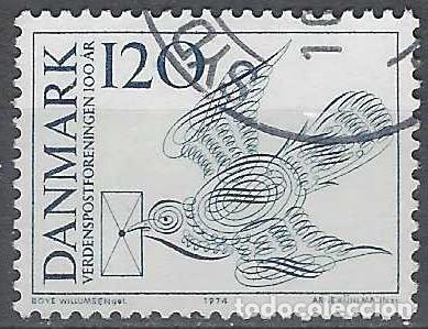 Sellos: DINAMARCA 1974 - CENTENARIO DE LA UPU - USADO - Foto 1
