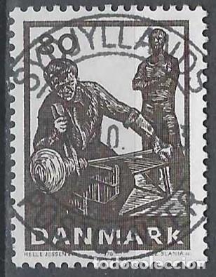Sellos: DINAMARCA 1976 - INDUSTRIA DEL CRISTAL, MARR&Oacute;N - USADO